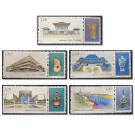 China 2024-7 Construction Of Museums II Stamps 5v+FDC - Nuevos