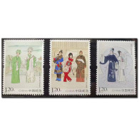 China 2024-8 The Shaoxing Opera 3v - Unused Stamps