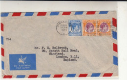 Singapore / Airmail / G.B. - Singapore (1959-...)