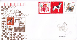CHINA 2018-1(PFY-3) China New Year Zodiac Of Dog Stamp Locality Cover - 2010-2019