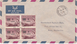 Seychelles - Postal History - 1957 - Seychellen (...-1976)