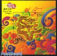 Hong Kong 2012 Year Of The Dragon S/s, Silk, Mint NH, Various - New Year - Other Material Than Paper - Unused Stamps