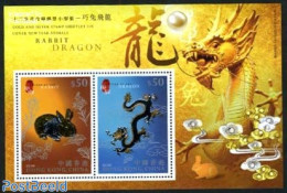 Hong Kong 2012 Newyear Silver/gold S/s, Mint NH, Nature - Various - Rabbits / Hares - New Year - Unused Stamps