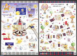 Japan 2022 Post Bear Greetings 2 M/s, Mint NH, Transport - Various - Post - Balloons - Fairs - Teddy Bears - Unused Stamps