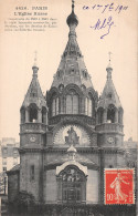 75-PARIS EGLISE RUSSE-N°5184-D/0365 - Kerken