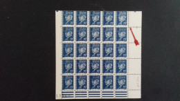 FRANCE  N°510 **   VARIETE  PIQUAGE DEPLACE - Unused Stamps