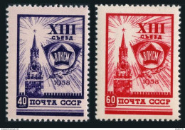 Russia 2049-2050, MNH. Michel 2066-2067. Congress-Young Communist League, 1958. - Nuovi