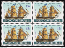 Mozambique 452 Block/4, MNH. Michel 511. Sailing Ships,1963. Vasco Da Gama,1841. - Mozambique