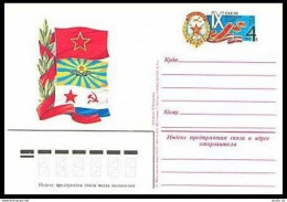 Russia PC Michel 112. Congress Of DOSAAF,1983.Banners Of Army,Aviation,Fleet. - Brieven En Documenten