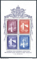 Vatican 242a Sheet,lightly Hinged.Michel Bl.2. EXPO Brussels-1958.Pope Pius XII. - Ongebruikt