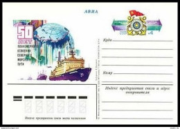 Russia PC Michel 108. Northern Sea Way Development,50th Ann.1982.Ice-breaker,map - Lettres & Documents