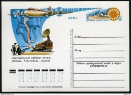 Russia PC Michel 89. Outbound Flight Il-18D,1980.Route Moscow-Antarctica-Moscow. - Covers & Documents