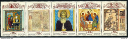 Russia 6004-6008 Strip,MNH.Michel 6204-6208. Cultural Heritage,Icons.1991. - Ungebraucht