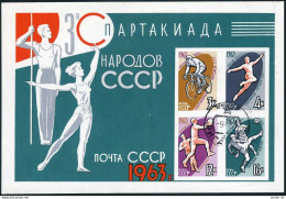 Russia 2763a Sheet,CTO.Michel 2842-2845 Bl.32. Spartacist Games,1963:Soccer,Jump - Gebruikt