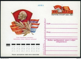 Russia PC Michel 100. KOMSOMOL,19 Congress,Moscow,1982. - Storia Postale