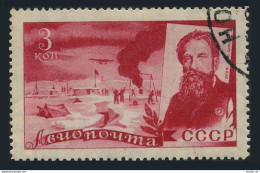 Russia C59,CTO.Mi 500. Rescue Of Ice-breaker Chelyuskin Crew,1935.Otto Y.Schmidt - Usati