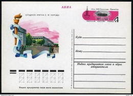 Russia PC Michel 79. Olympics Moscow-1980.Olympic Sport Facilities,Kirov Stadium - Storia Postale