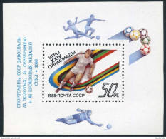 Russia 5722, MNH. Michel 5845 Bl.204. Olympics Seoul-1988. Soccer.Victory USSR. - Ungebraucht