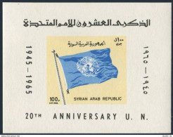 Syria C363, MNH. Michel 893 Bl.51. Syrian Arab Republic, 20th Ann. UN Flag. - Syrien