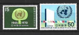 JAPON. N°995-6 De 1970. 25 Ans De L'ONU. - UNO