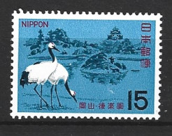 JAPON. N°857 De 1966. Grue. - Cranes And Other Gruiformes