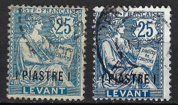 FRANCE Levant Ca.1900-1905: Lot D'obl. Avec TB Obl. CAD "Beyrouth (Syrie)", Nuances - Gebraucht