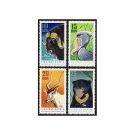 Germany-GDR 1243-1246, MNH. Mi 1617-1620. Berlin ZOO,1970. Musk Ox,Shoebill,Bear - Neufs