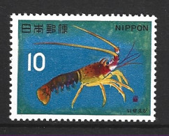 JAPON. N°822 De 1966. Langouste. - Schaaldieren