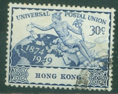 Hong Kong  Yv 173  Ob  TB   - Gebraucht