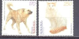 1999. Armenia, Dog & Cat, 2v, Mint/** - Armenië