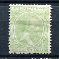 1889/99.ESPAÑA.EDIFIL 220*.NUEVO CON FIJASELLOS(MH)CATALOGO 54€ - Nuevos