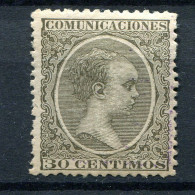 1889/99.ESPAÑA.EDIFIL 222*.NUEVO CON FIJASELLOS(MH)CATALOGO 84€ - Ungebraucht