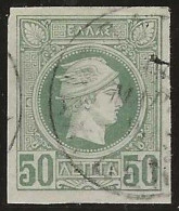 Greece   .   Yvert   .   62  (2 Scans)    .  '86-'88     .  O     .     Cancelled - Gebraucht