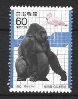 JAPON. N°1405 De 1982. Flamant Rose. - Fenicotteri