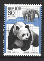 JAPON. N°1407 De 1982. Eléphant/Panda. - Elefantes