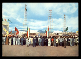 GUINEE - INAUGURATION DU CENTRE EMETTEUR DE SONFONIA - Guinée