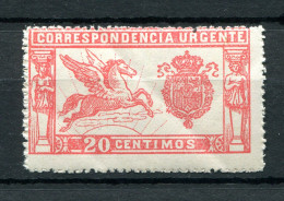 1905.ESPAÑA.EDIFIL 256C**.NUEVO SIN FIJASELLOS(MNH).CATALOGO 140€ - Unused Stamps