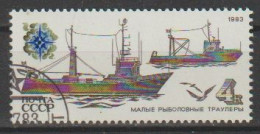 Rusland Y/T 5010 (0) - Used Stamps