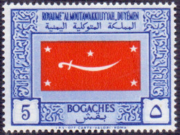 YEMEN - FLAGS - **MNH - 1954 - Timbres