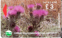 Cyprus: Cyta - 1994 Akamas Forest, Wild Flowers - Zypern