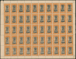 Congo Belge - Mols : N°56 En Feuille Complètes De 50** Neuf Sans Charnières (MNH). Pour étude. - Unused Stamps