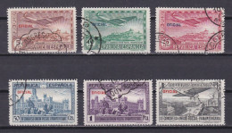 SPAIN 1931, Sc #CO1-CO6, Pan-American Postal Union Congress, Used - Gebraucht