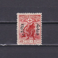 SPAIN 1938, Sc #CB7, Red Cross, Used - Oblitérés