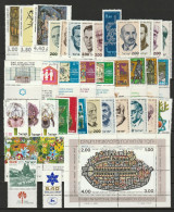 ISRAEL 1978- Year Complete ** MNH All With Tabs.  - Full Years