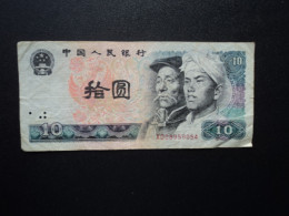 RÉPUBLIQUE POPULAIRE DE CHINE  : 10 YUAN   1980   P 887a     TTB - China