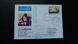 Premier Vol First Flight Tokyo Japan To Munchen Airbus A340 Lufthansa 2014 (ex 2) - Lettres & Documents