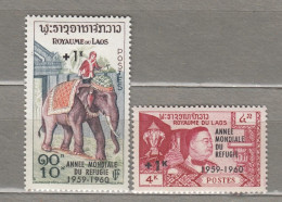 LAOS 1960 Elephant Overprinted Mi 103-104 MNH(**) #Fauna854 - Eléphants