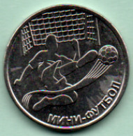 Moldova Moldova Transnistria 2024  Coins 1 Rub. "Mini Football" UNC - Moldavië