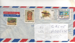 4 Timbres  " Poisson ; Masque ; Oiseau ; Infotel 94 " Sur Lettre Cover , Mail Du 11/8/94 - Sri Lanka (Ceylan) (1948-...)