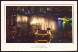 DUBAI DANCING FOUNTAIN AT DUBAI MALL 17.5 X 11.5 CM - Dubai